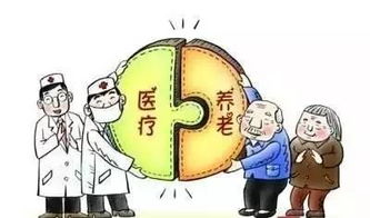 唐山市醫(yī)養(yǎng)結(jié)合新實踐 一站式信息咨詢服務惠及民生