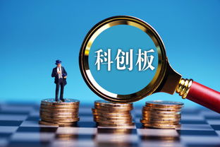 安博通科創(chuàng)板IPO注冊生效，北京網(wǎng)絡技術(shù)服務企業(yè)迎來發(fā)展新契機